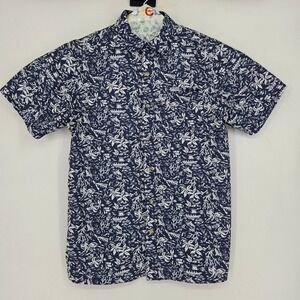 Columbia Shirt Mens Small PFG Fishing‎ Button Down Short Sleeve Blue AOP